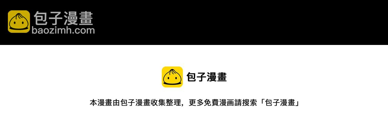 第69话 不借143