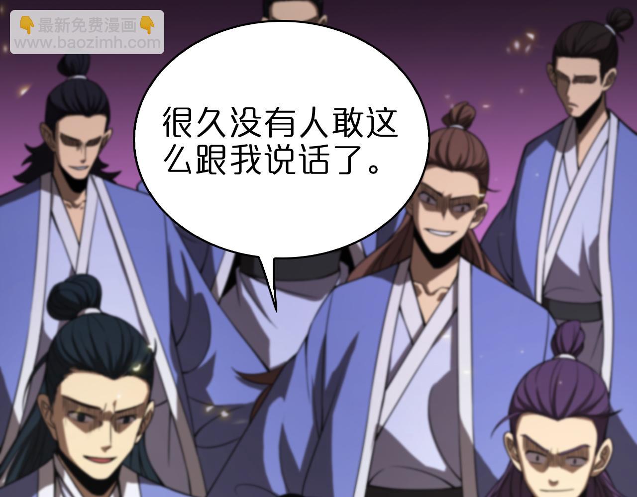 第69话 不借21