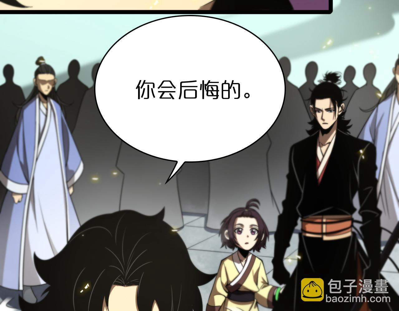 第69话 不借28