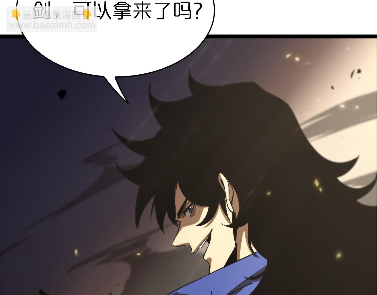 第69话 不借34