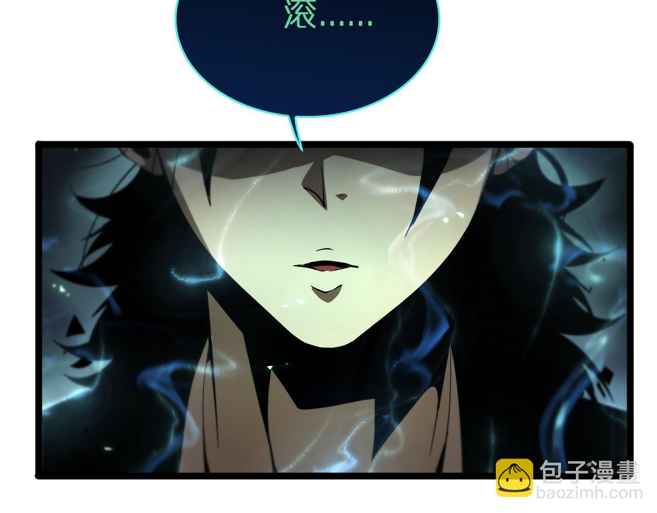 第69话 不借38