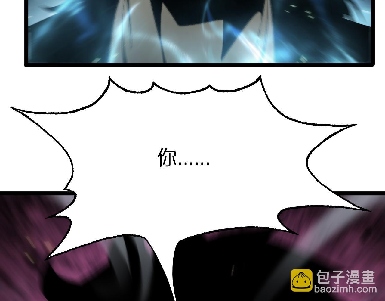 第69话 不借40