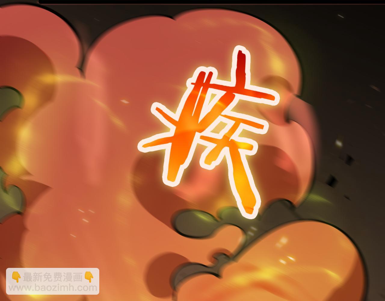 第69话 不借61