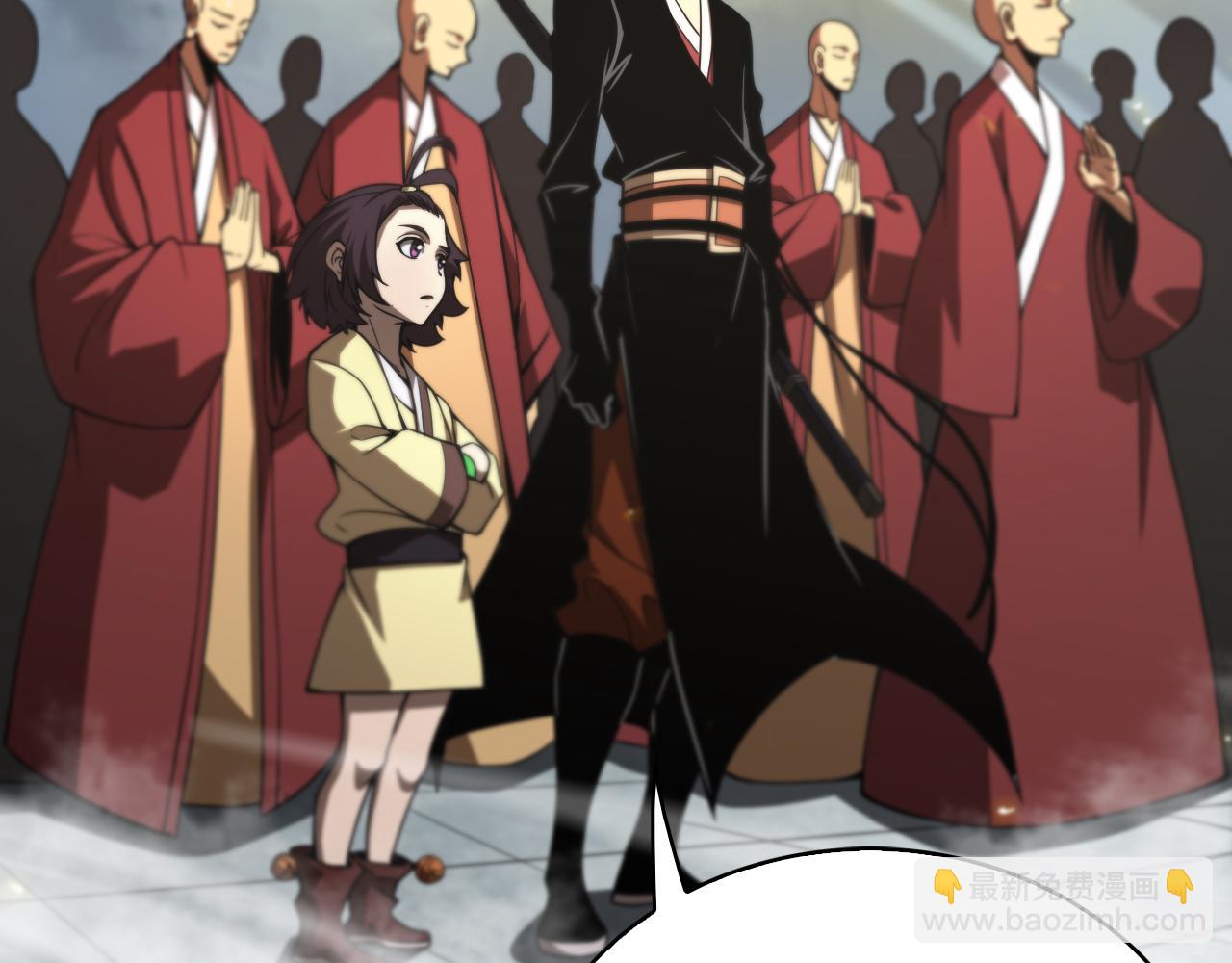 第69话 不借81