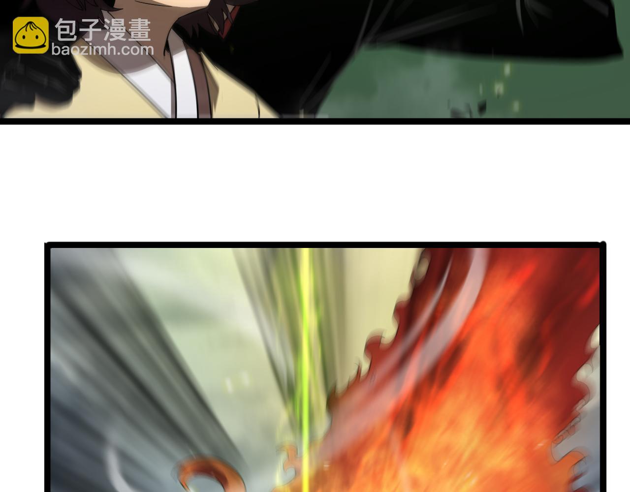 第69话 不借95