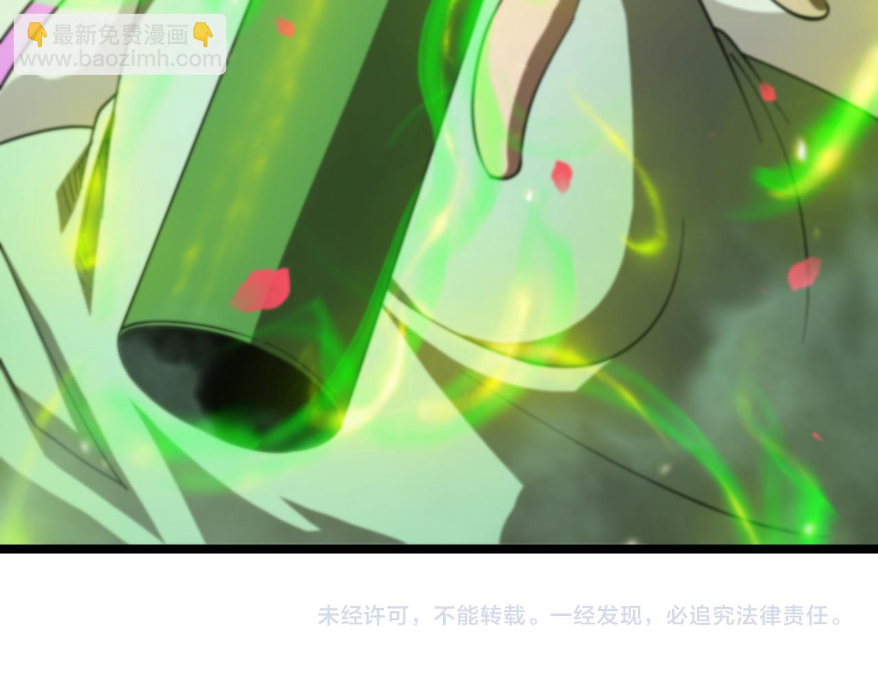 第78话 衣钵111