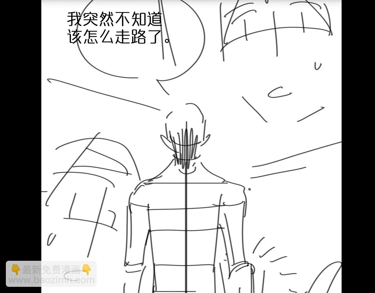 第78话 衣钵118