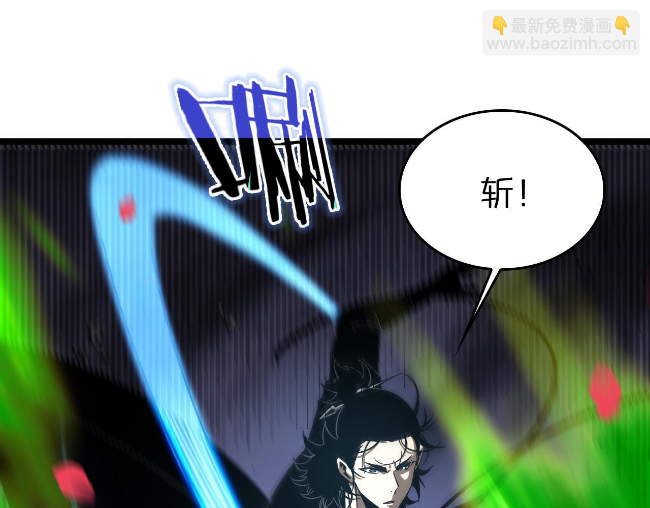 第78话 衣钵17