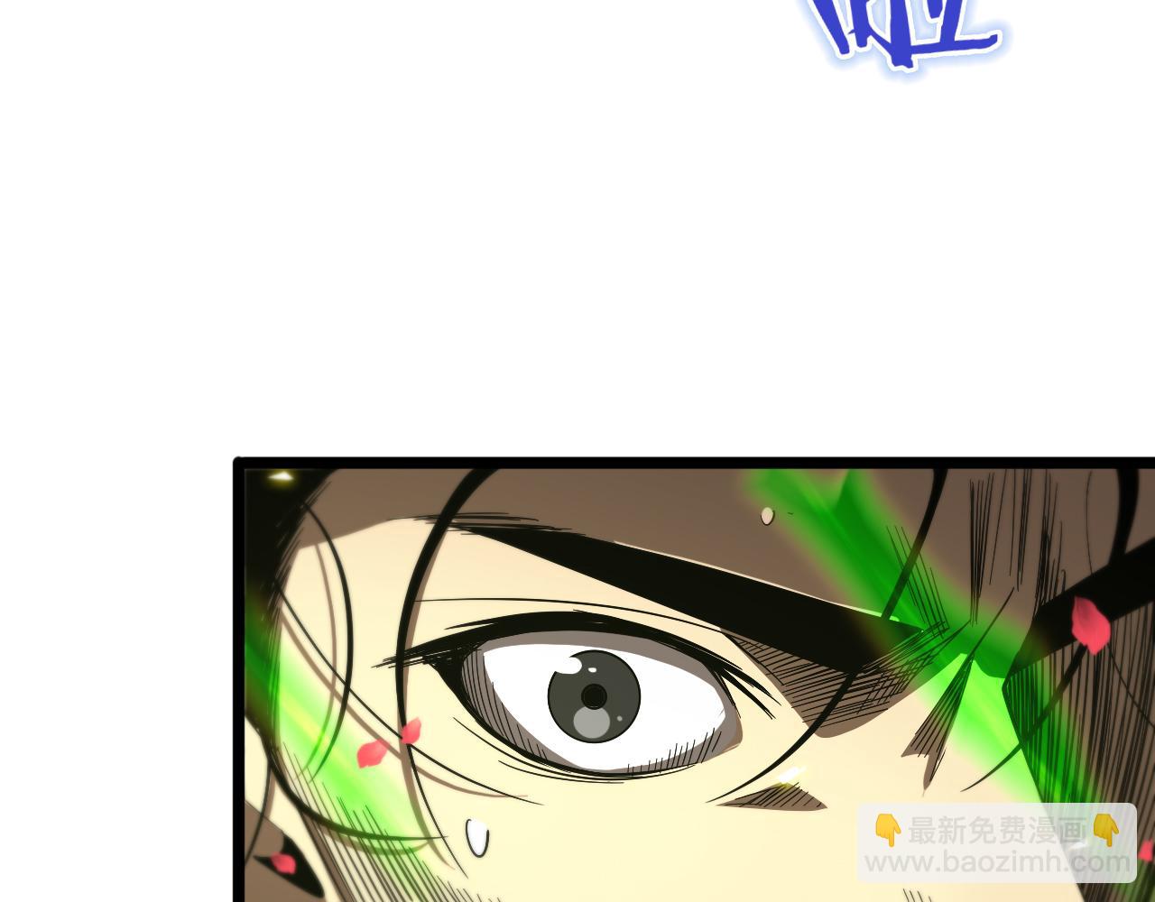 第78话 衣钵19