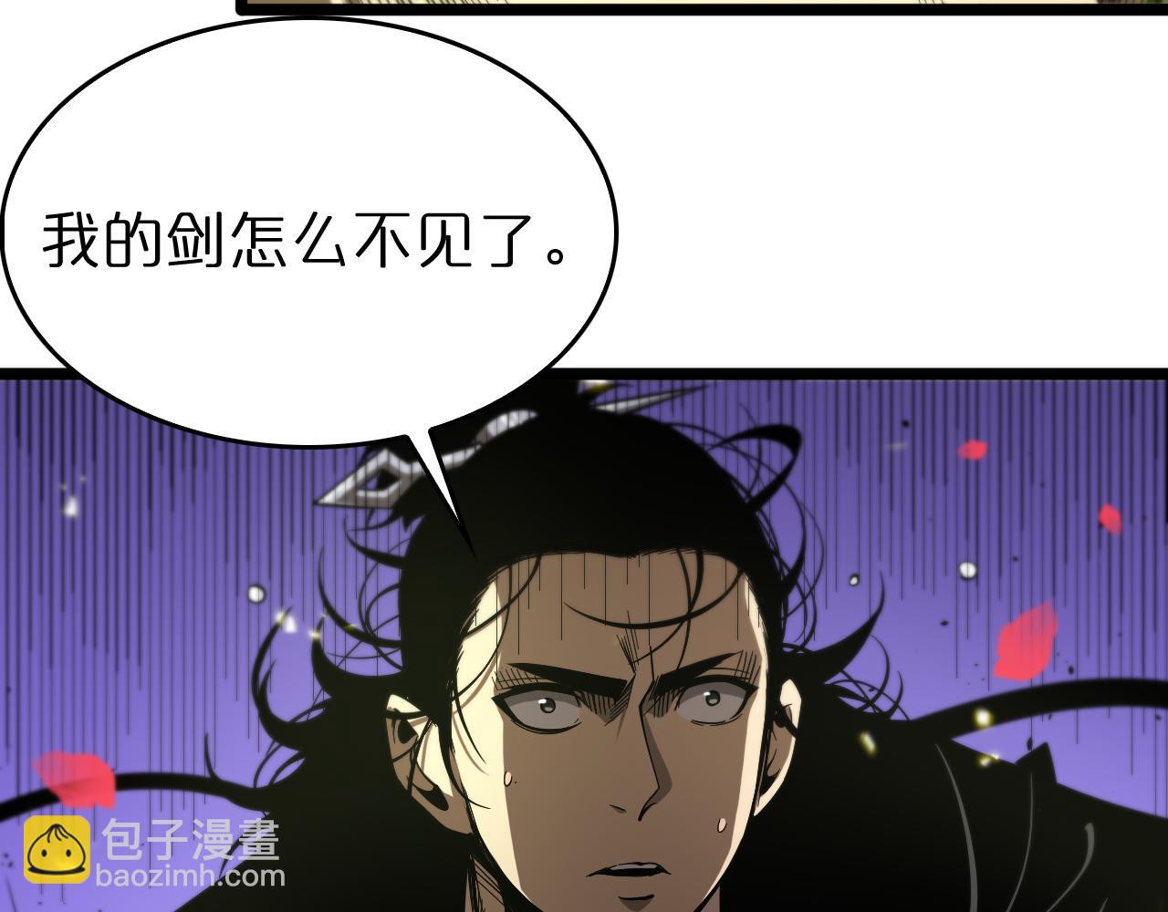 第78话 衣钵20