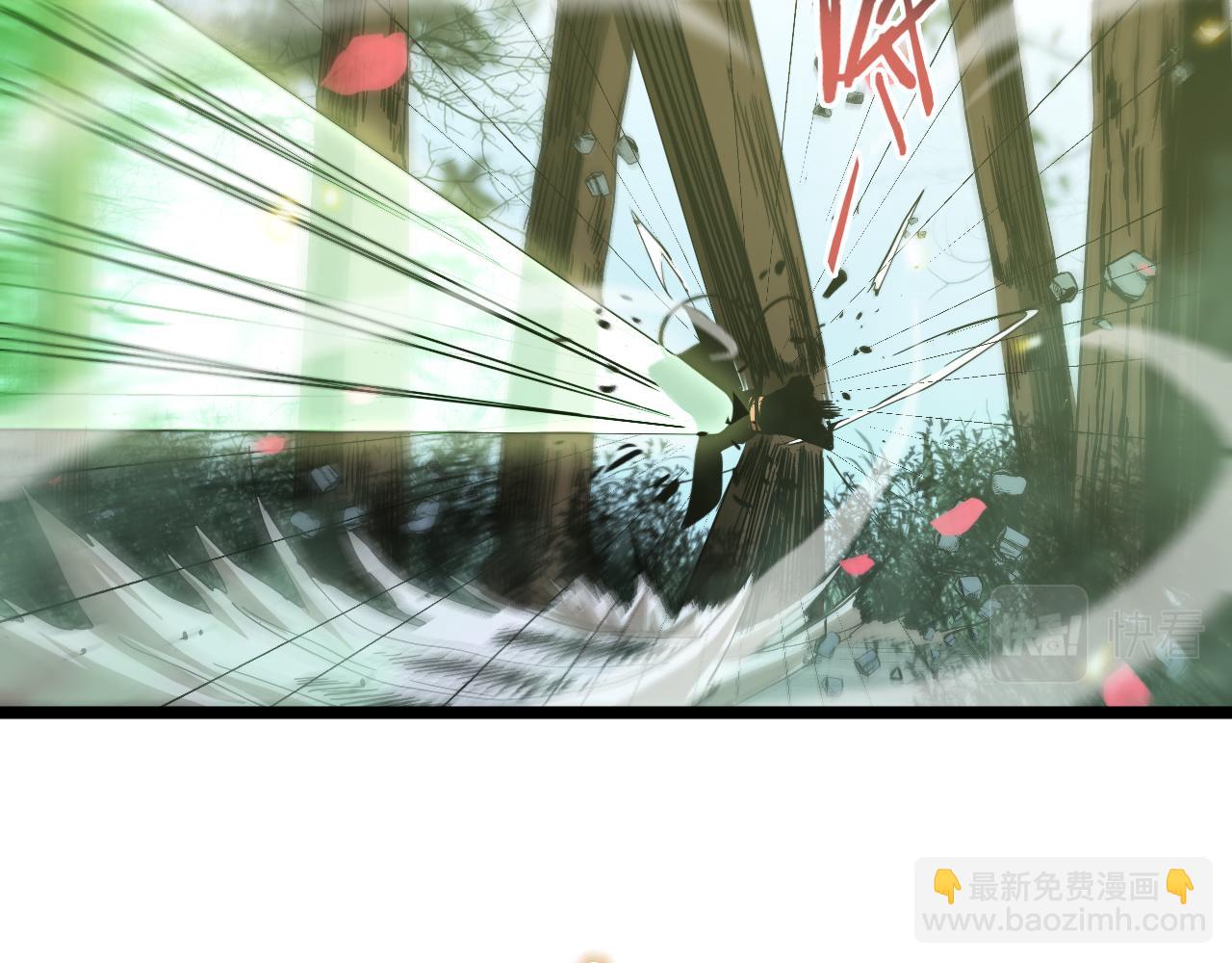 第78话 衣钵41