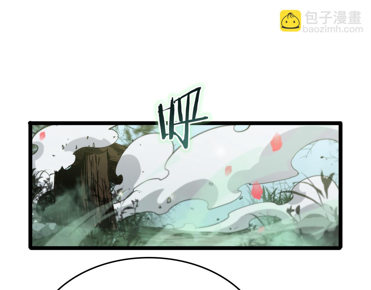 第78话 衣钵43