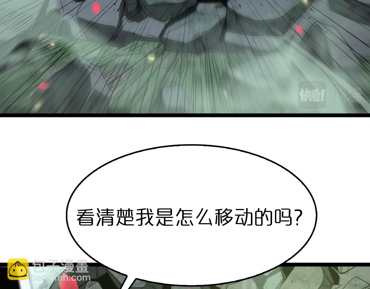 第78话 衣钵64