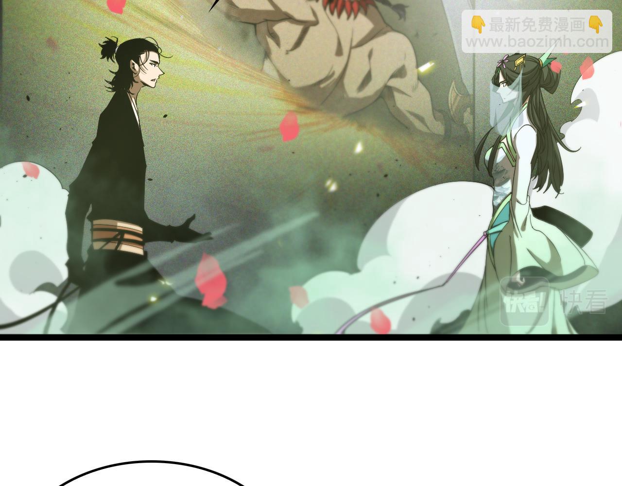 第78话 衣钵88