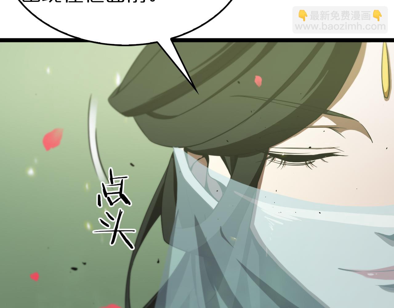 第78话 衣钵94