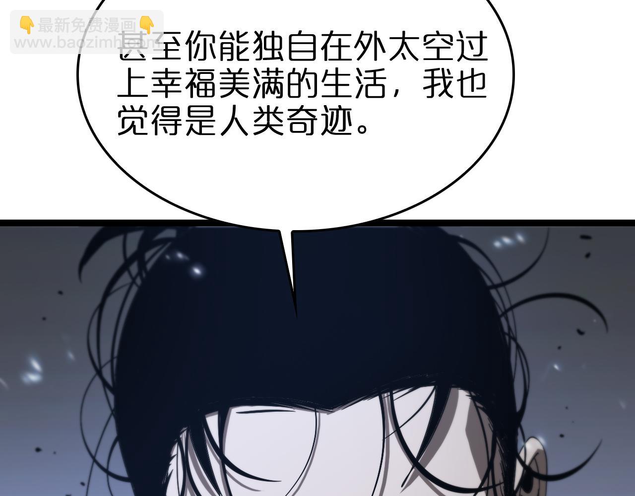 第92话 迁跃之父104