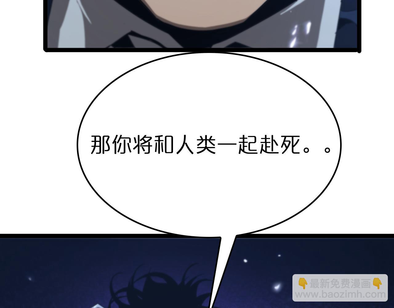 第92话 迁跃之父113