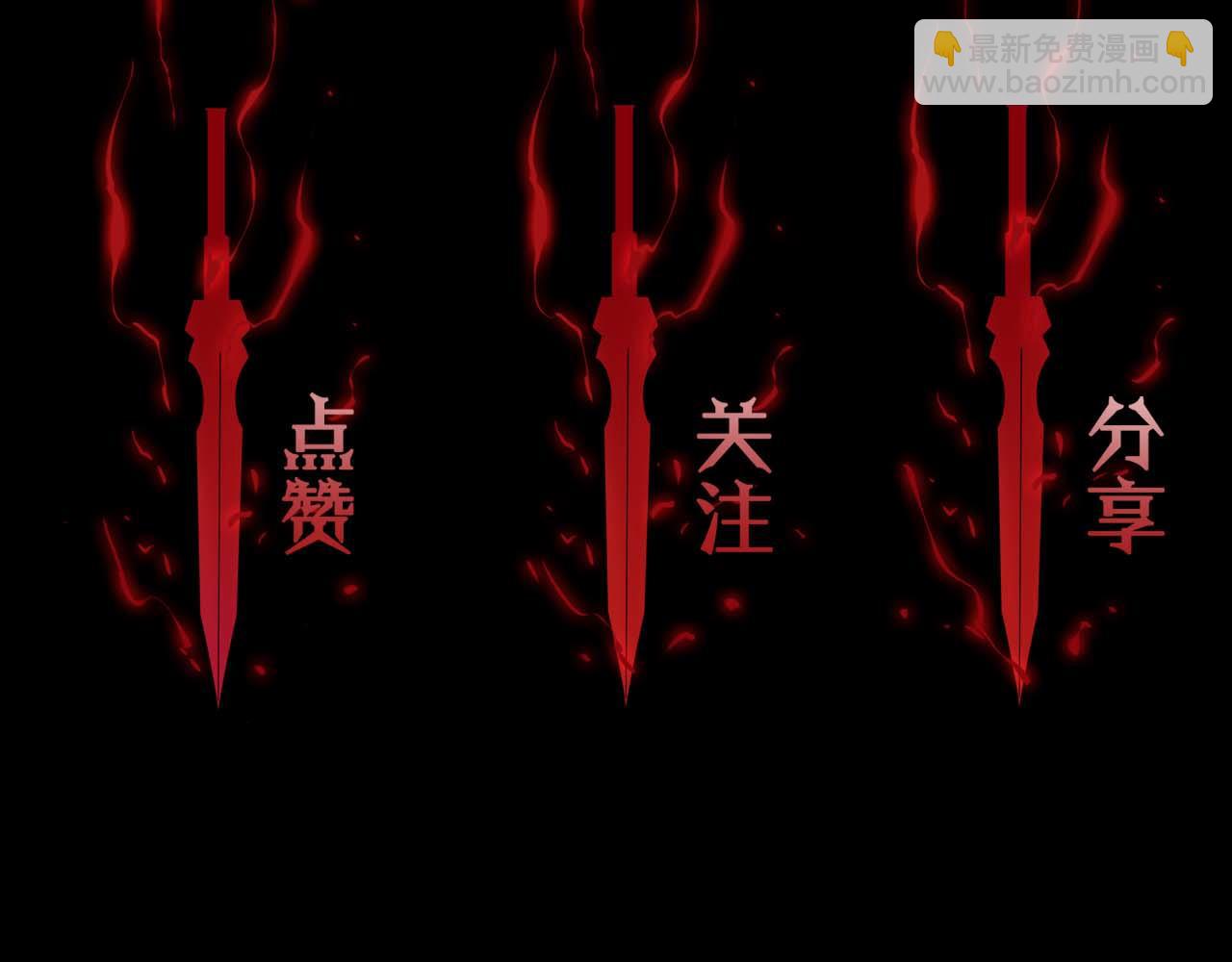 第92话 迁跃之父125