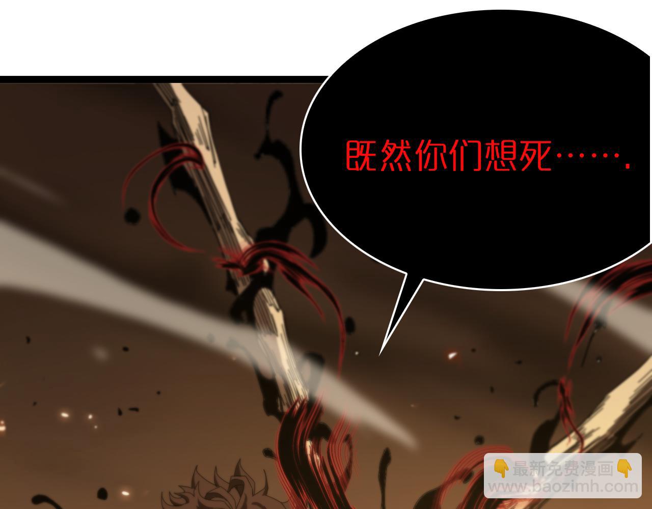 第92话 迁跃之父13