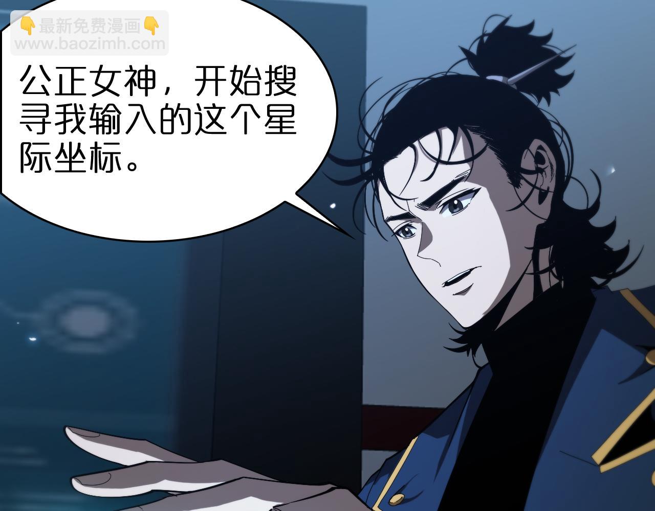 第92话 迁跃之父67