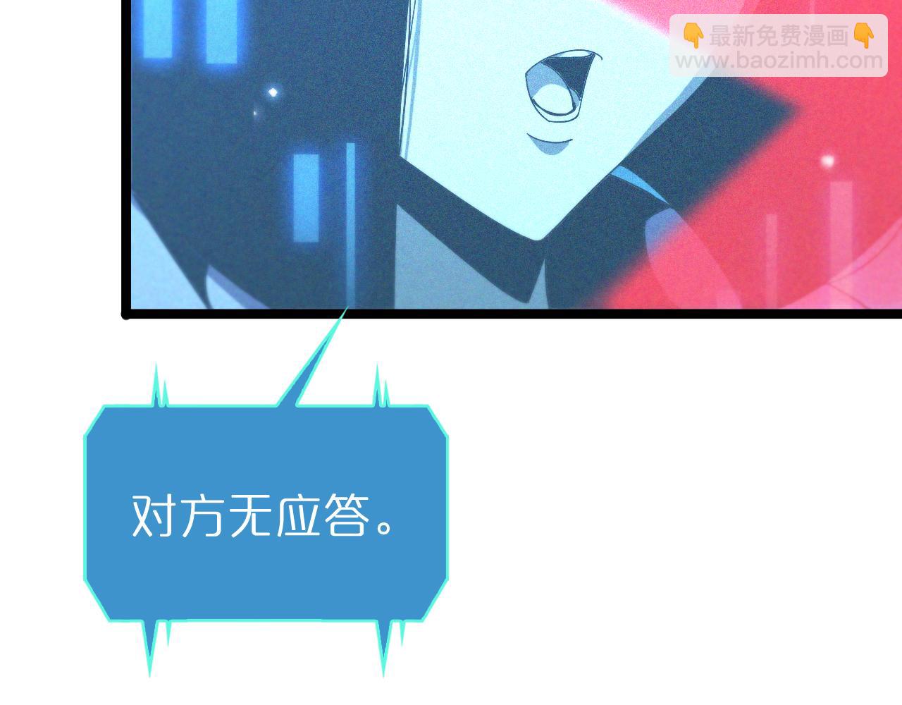 第92话 迁跃之父72