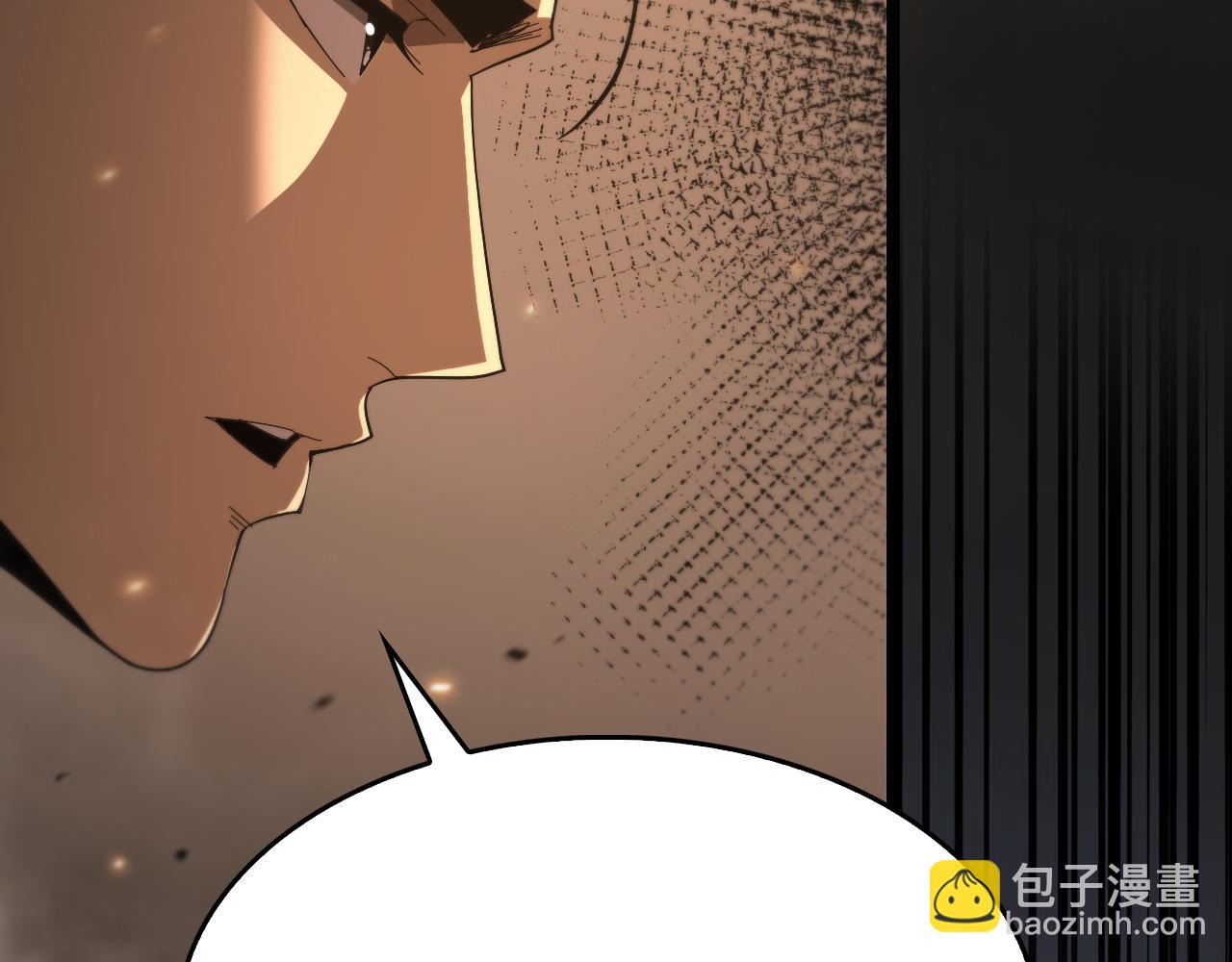 第96话 强大的合伙人45