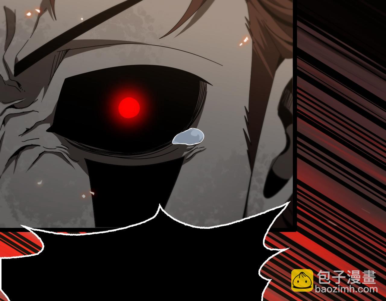 第96话 强大的合伙人69