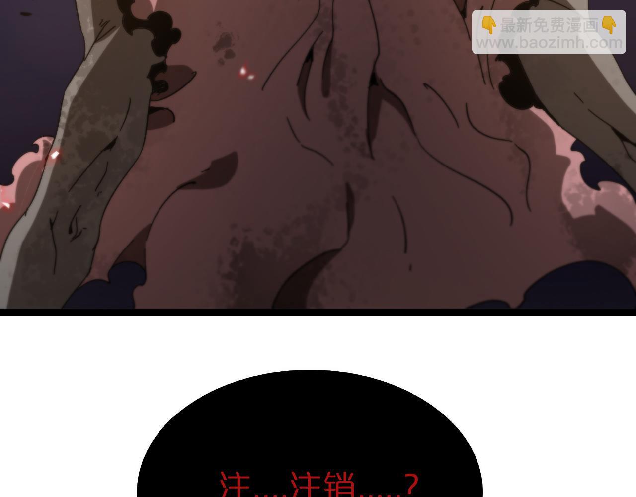 第96话 强大的合伙人78
