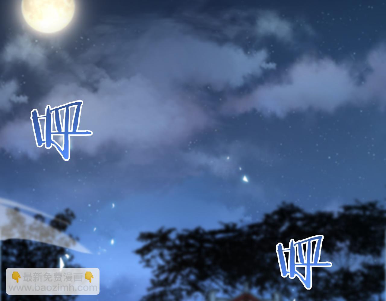 第99话 灵兽121