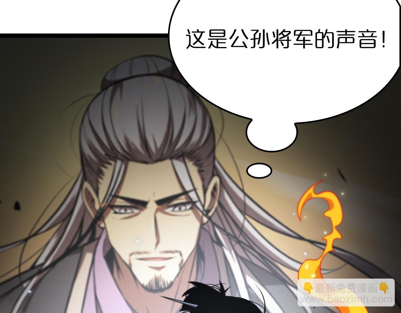 第99话 灵兽131