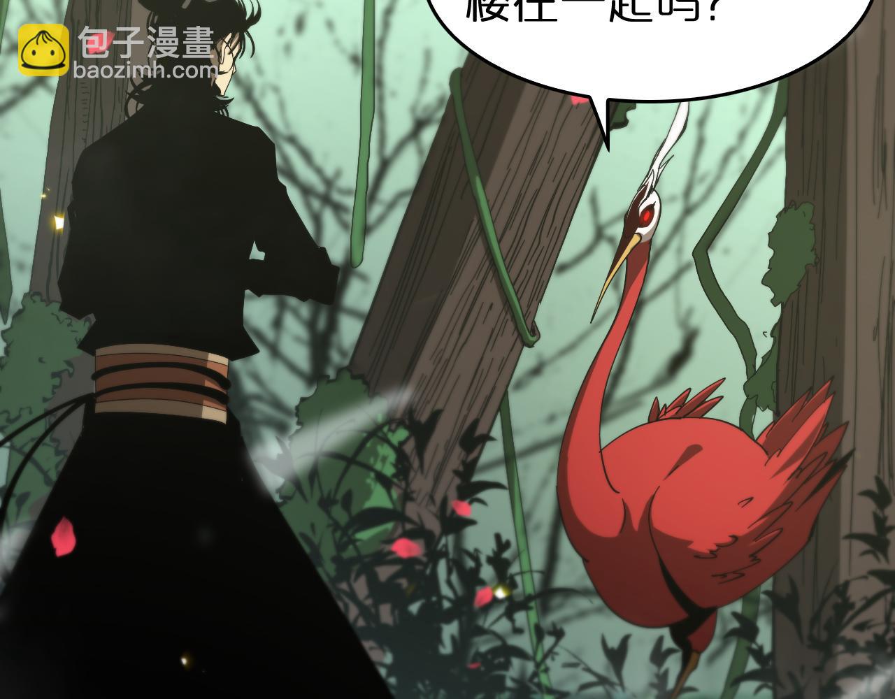 第99话 灵兽51