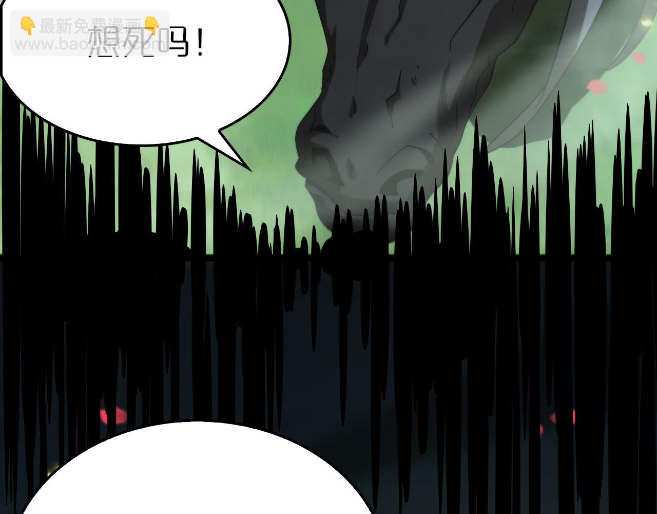 第99话 灵兽77