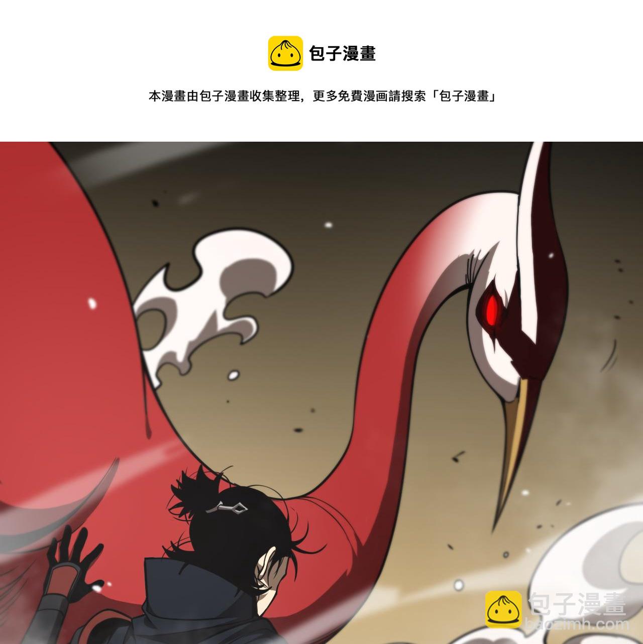 第110话 灵兽叛变104