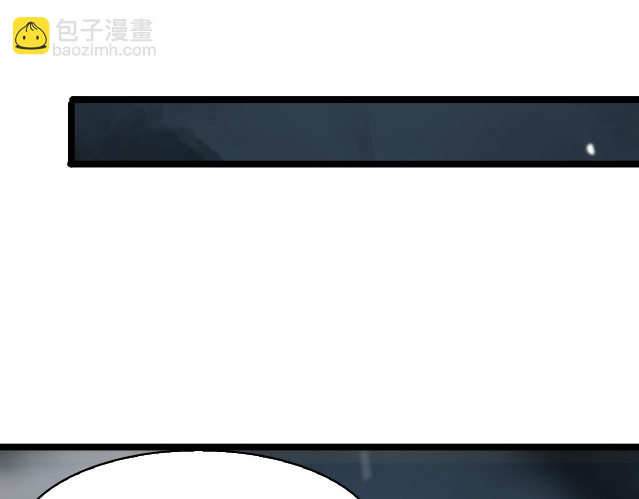 第110话 灵兽叛变113
