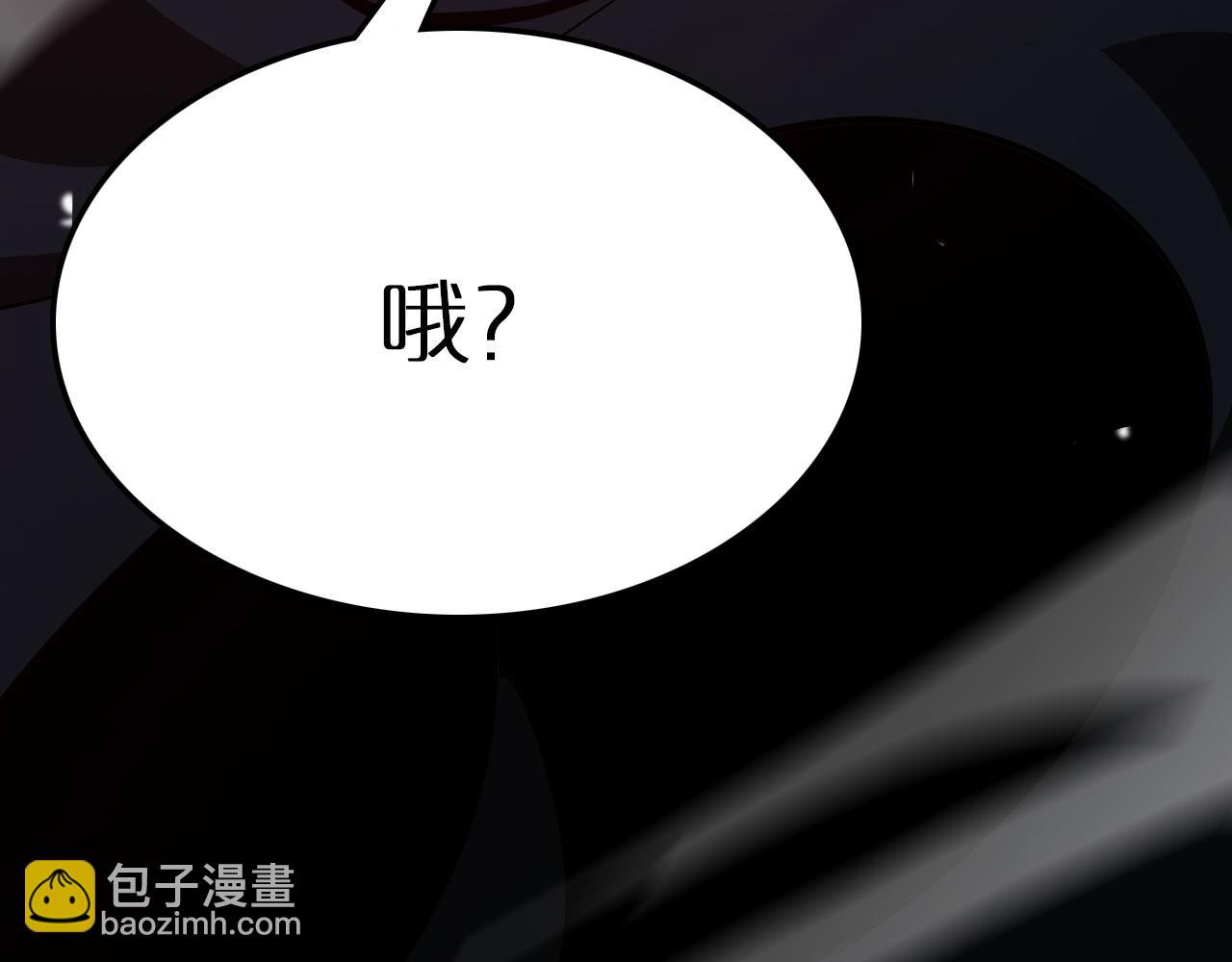 第110话 灵兽叛变125