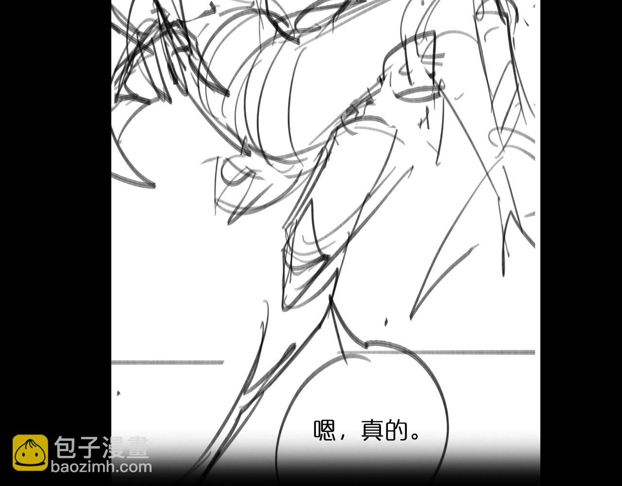 第110话 灵兽叛变133