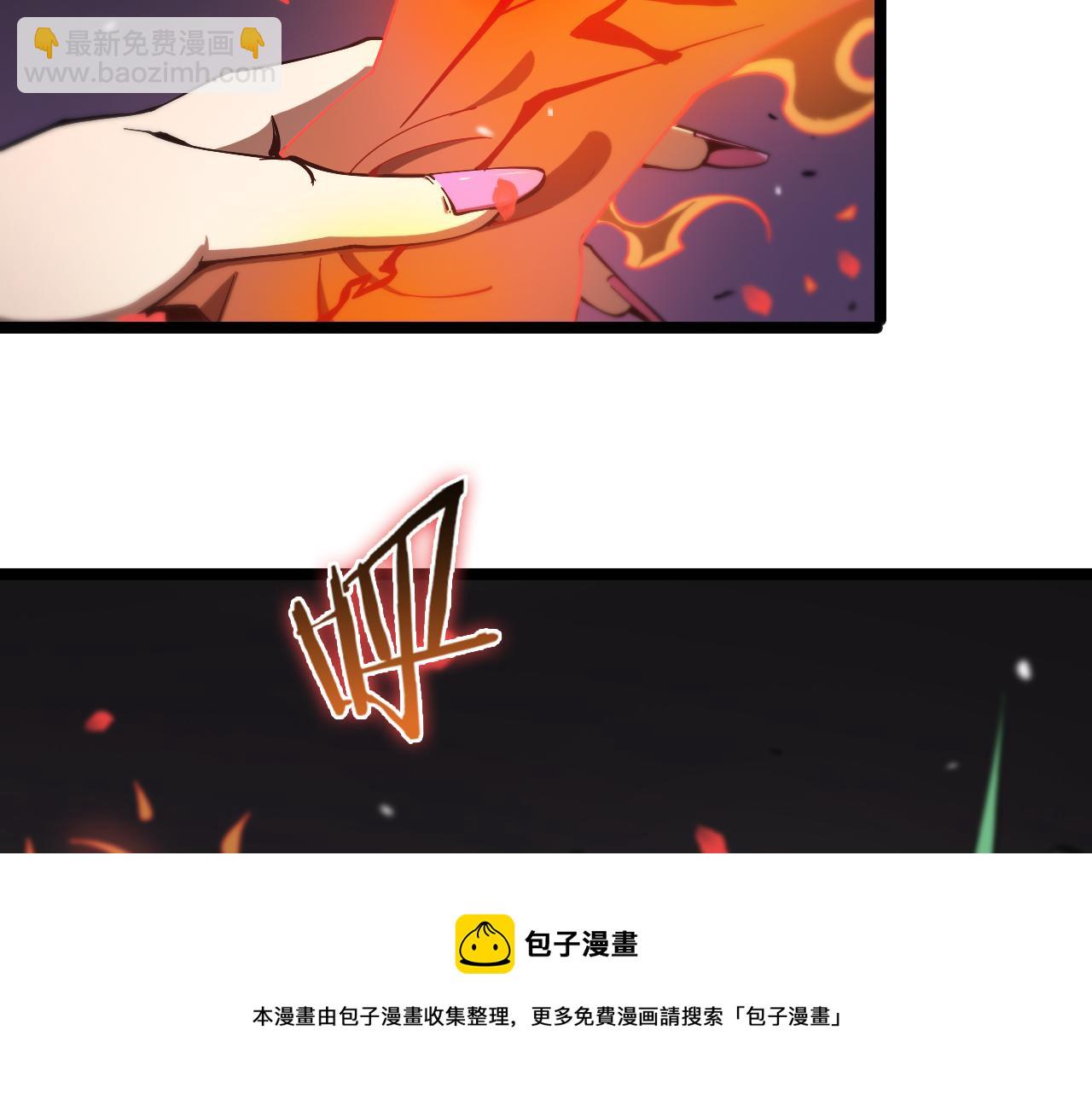 第110话 灵兽叛变24