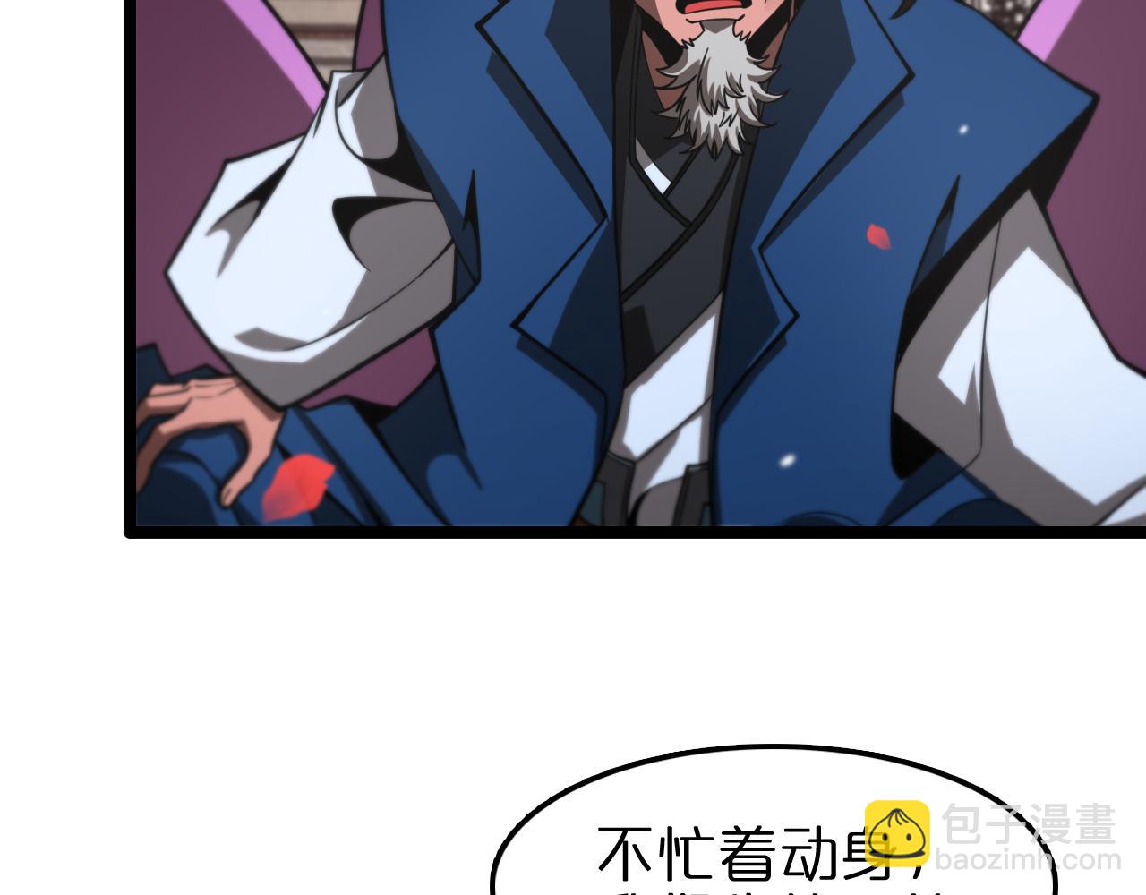 第110话 灵兽叛变31