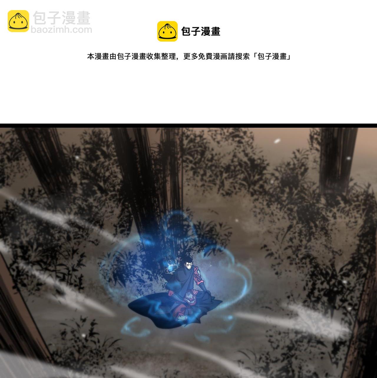 第110话 灵兽叛变40