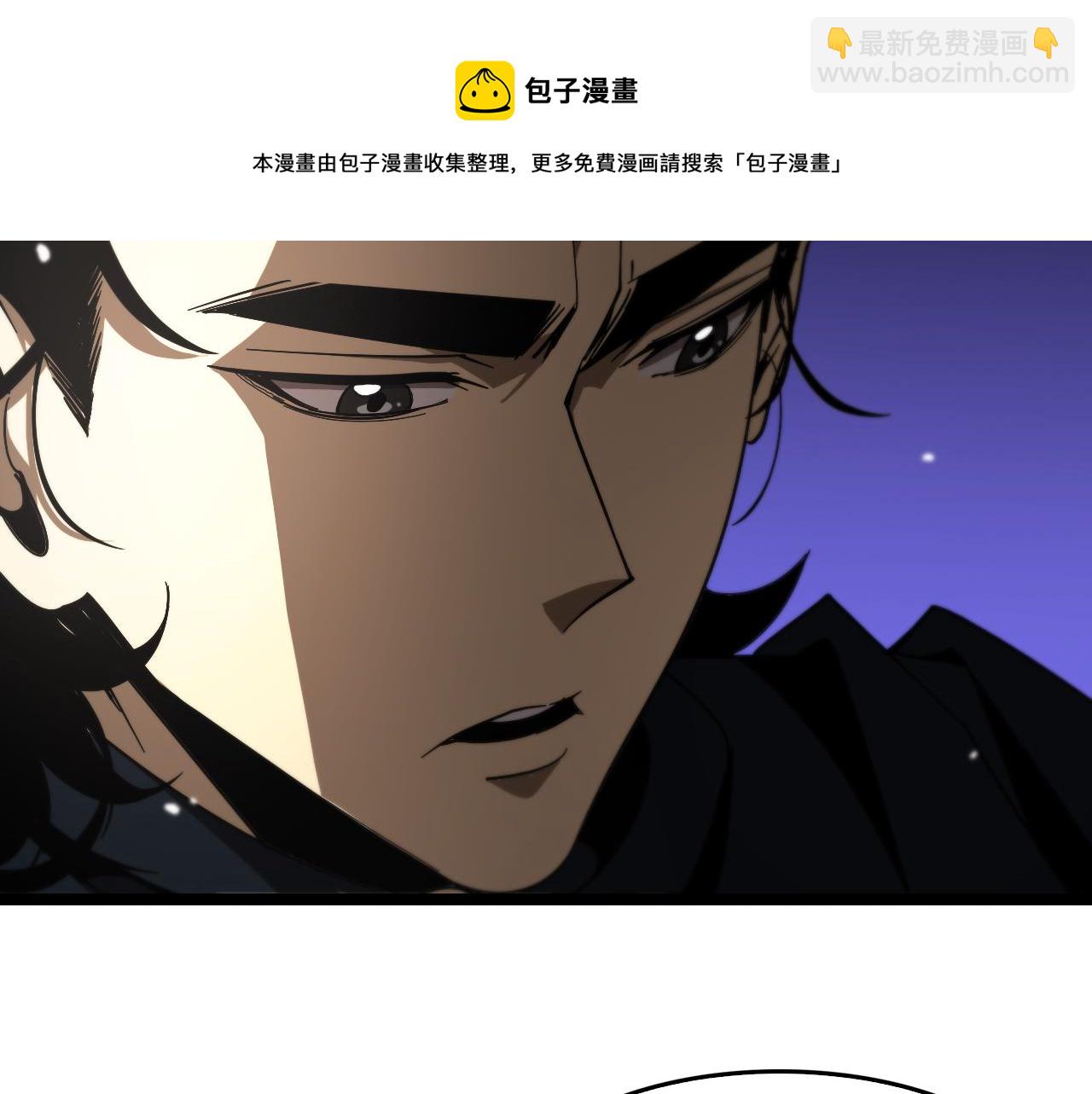 第110话 灵兽叛变44