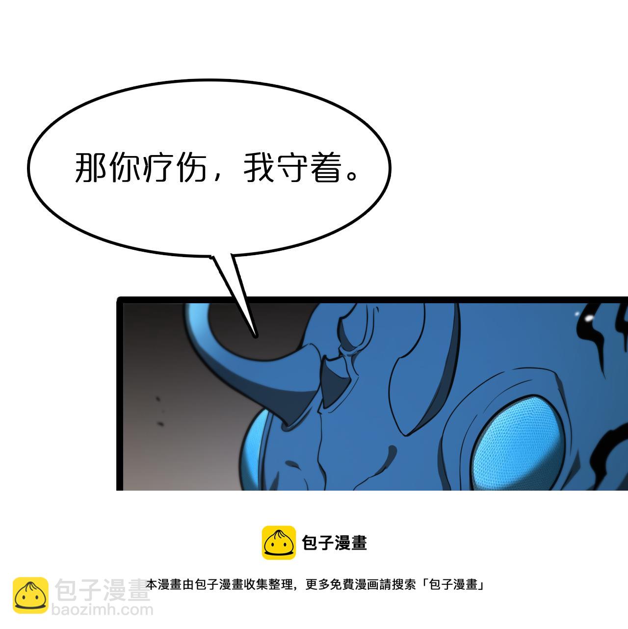 第110话 灵兽叛变60