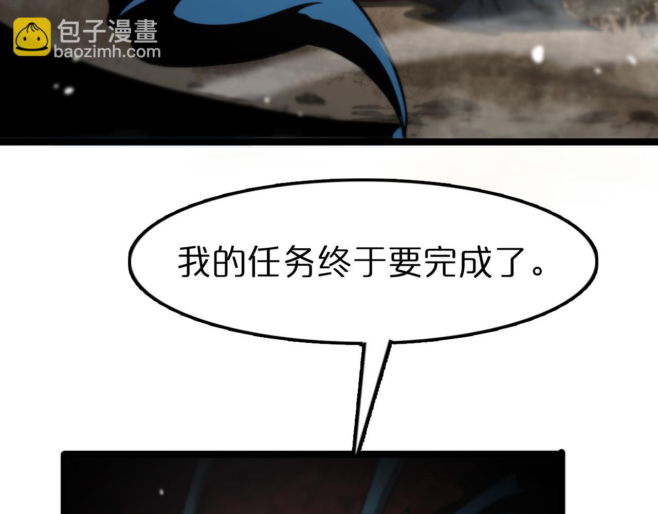 第110话 灵兽叛变66