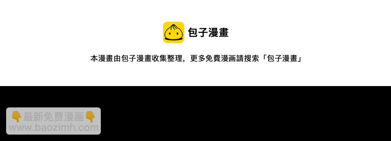 第110话 灵兽叛变72