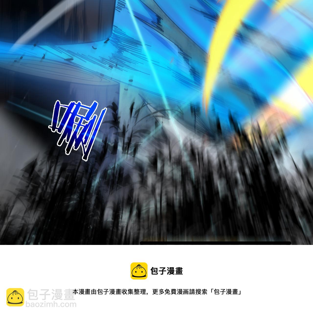 第110话 灵兽叛变76
