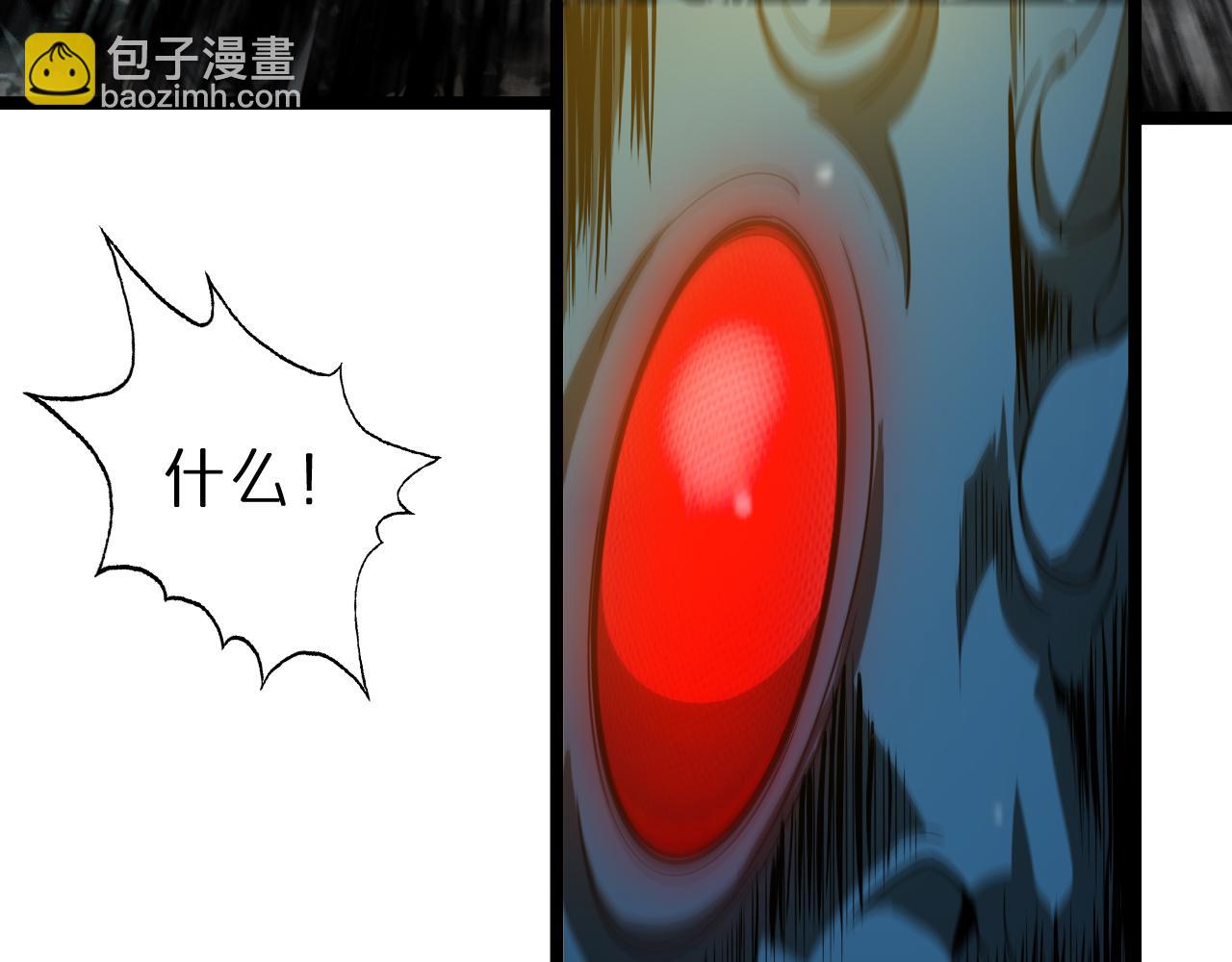 第110话 灵兽叛变77