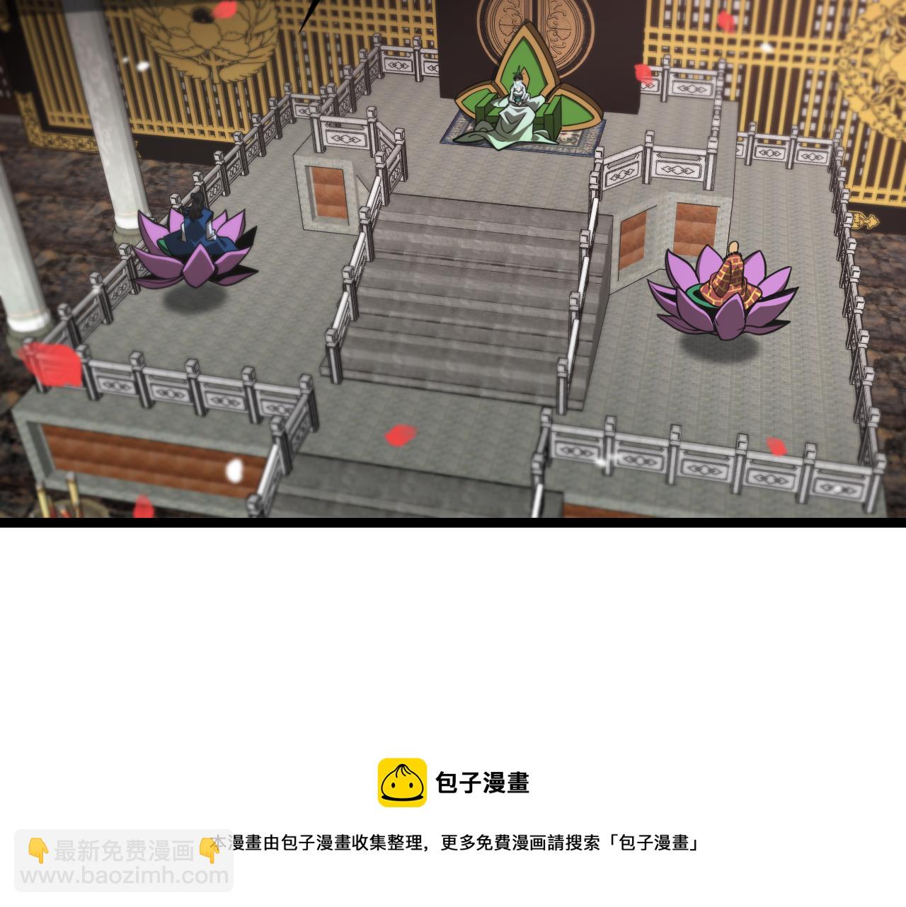 第110话 灵兽叛变8