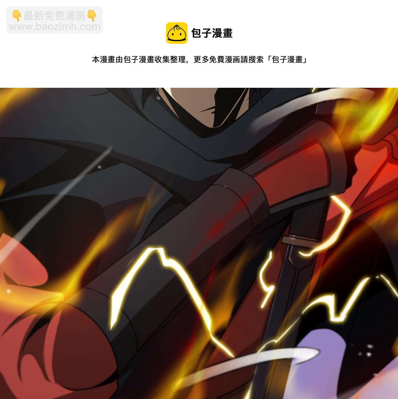 第110话 灵兽叛变84