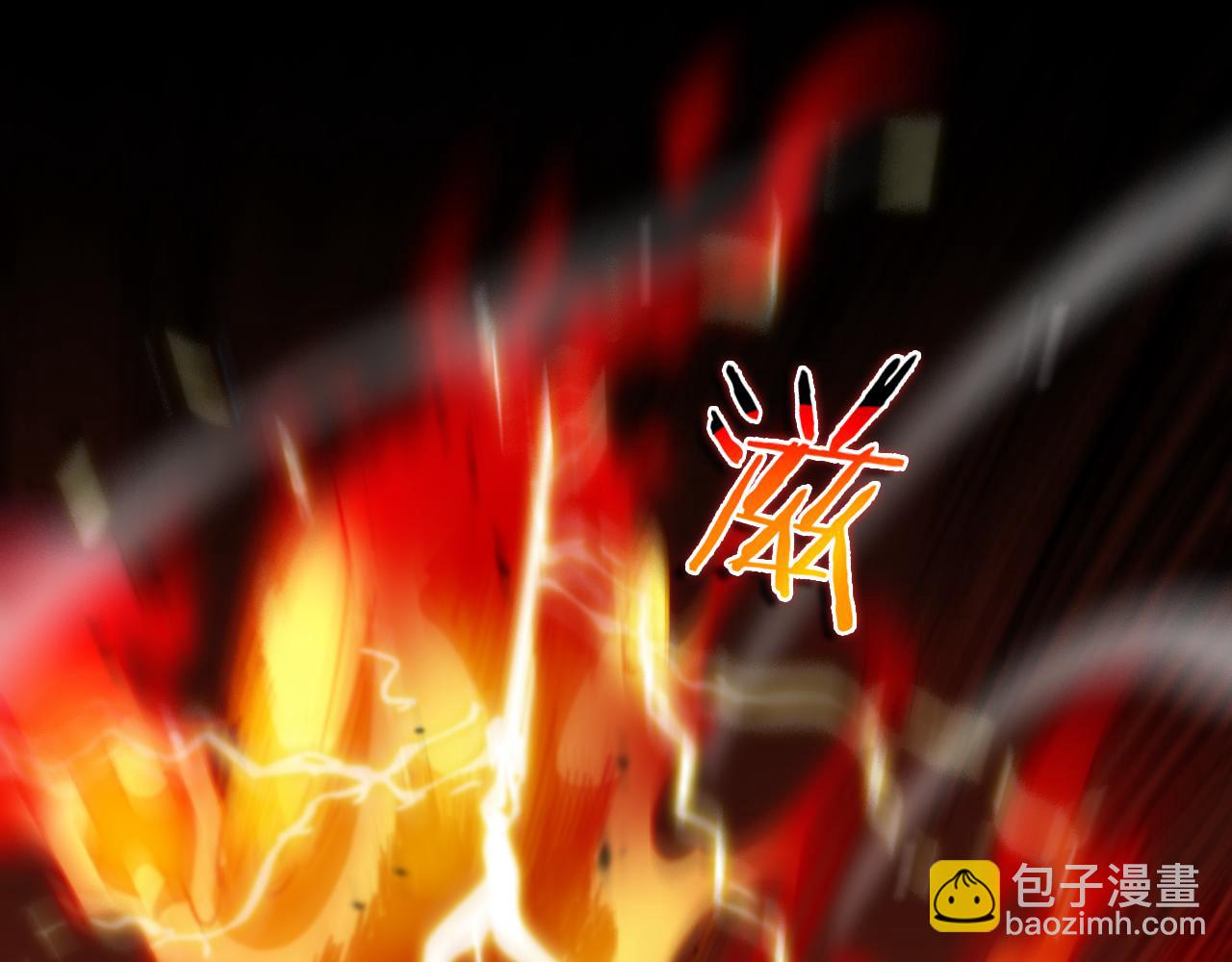 第110话 灵兽叛变86