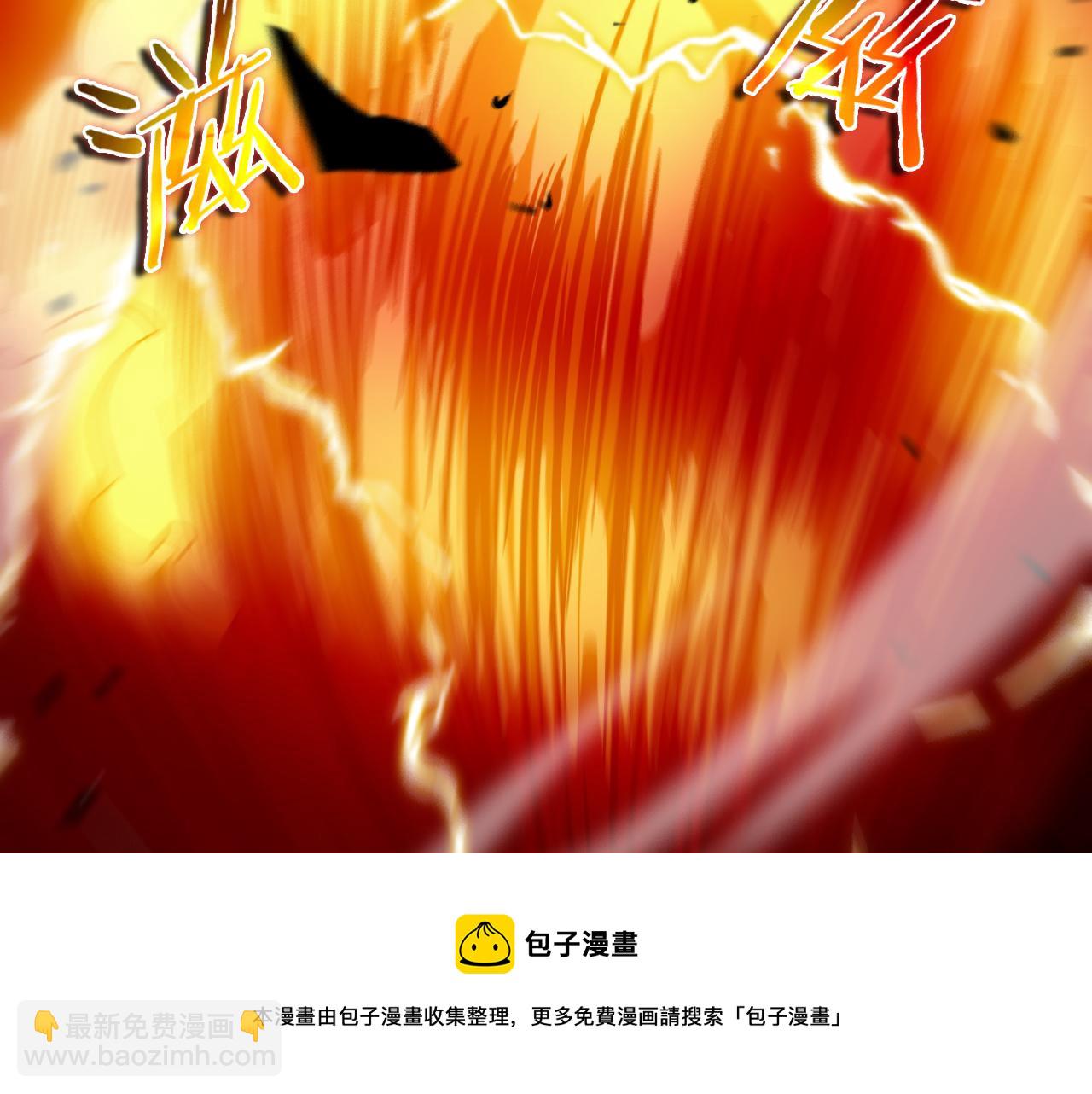第110话 灵兽叛变88
