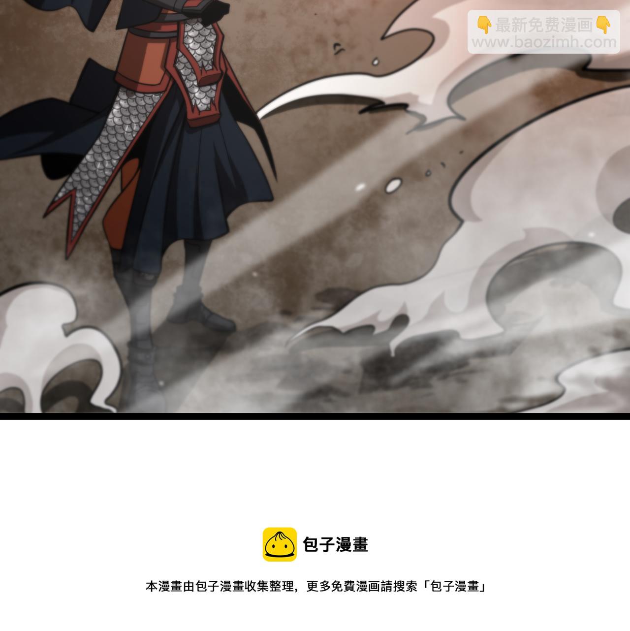 第110话 灵兽叛变96